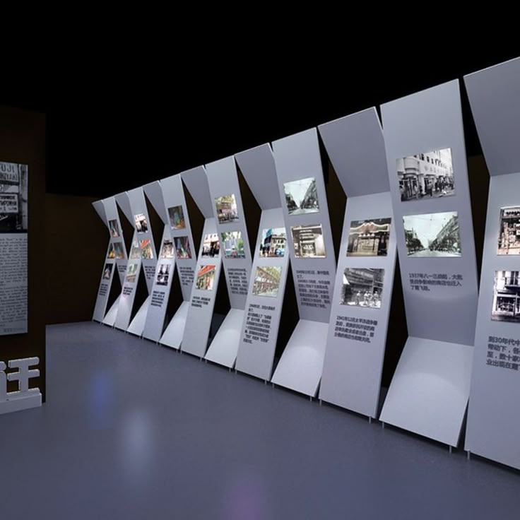 Online gallery interface